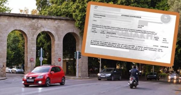 Perempuan Yunani Shock Dapat Tagihan Parkir Mobil Capai Rp100 Miliar