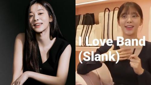 Artis Korea Seol In Ah Ngefans Slank, Ini 5 Potret Cantiknya