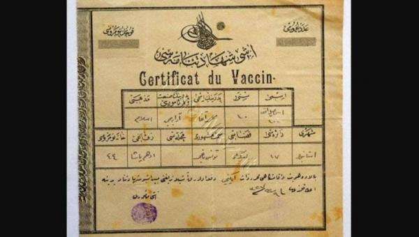 Waow! Ternyata Sertifikat Vaksin Sudah Ada Sejak Jaman Khalifah Utsmaniyah 1908