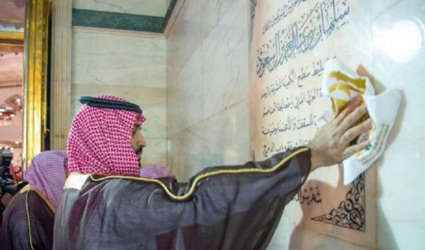 Puji Pangeran Salman Putra Mahkota Umat Islam, Ulama Arab Saudi Dapat Cemoohan