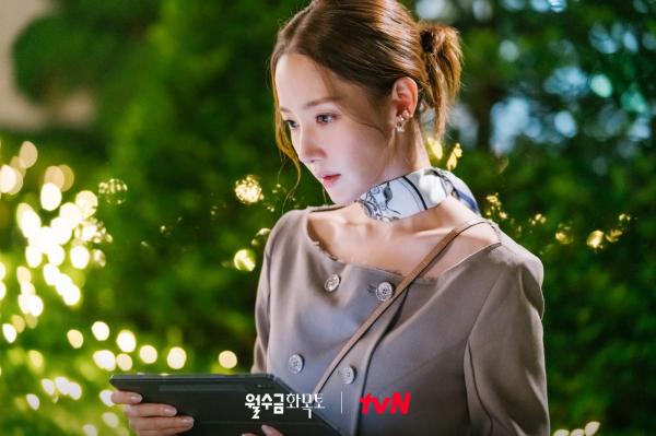 Park Min Young Jadi Istri Palsu di Serial 'Love in Contract' ​​​​​​​