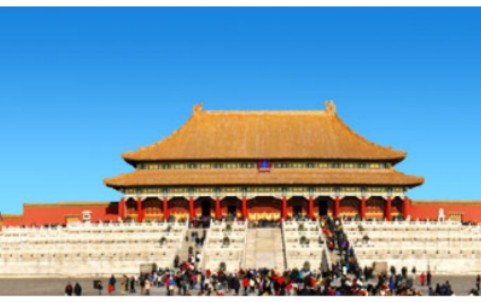 Kota Terlarang China, Hanya Kaisar Anak Surga yang Boleh Memasukinya