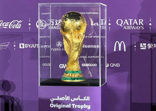 Intip 7 Keunikan Negara Qatar, SDM Melimpah hingga Jadi Tuan Rumah Piala Dunia 2022