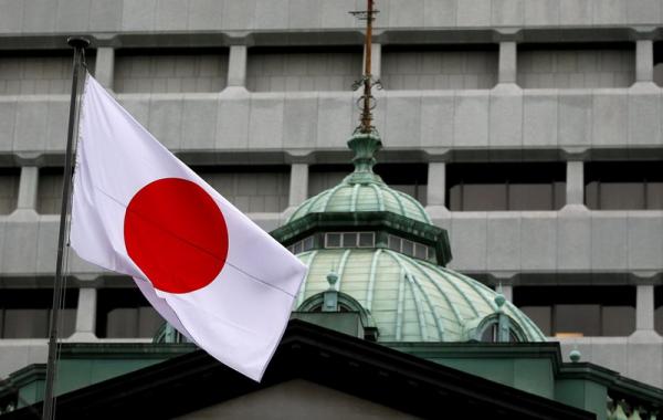 Deretan Negara yang Menggunakan Bahasa Indonesia, Nomor 3 Jepang