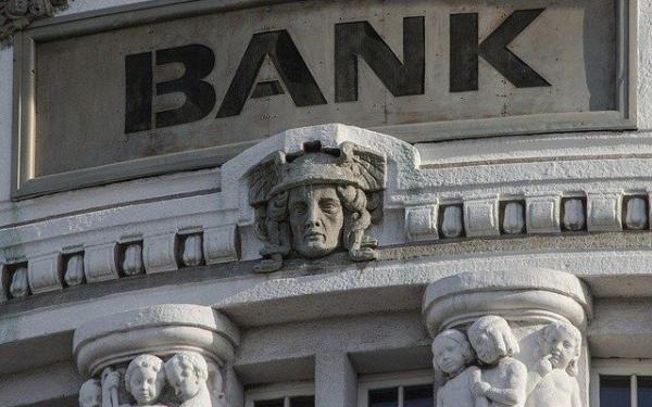 10 Bank Terpercaya dan Paling Aman di Dunia, Bank Jerman Duduki Peringkat 1 Versi Global Finance