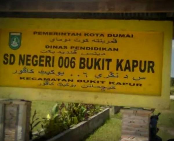 Bantah Tampar dan Pukuli Siswa SD di Bukit Kapur, Guru Agama Tegaskan Pencemaran Nama Baik
