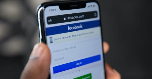 Password dan Username Kamu Bisa Dicuri Loh, Hati-hati Gunakan Aplikasi Malware di Facebook