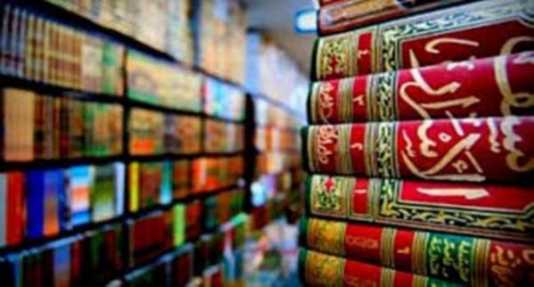 Perbedaan Hadits Mu'dhal dan Munqathi, Penting Dipahami untuk Melihat