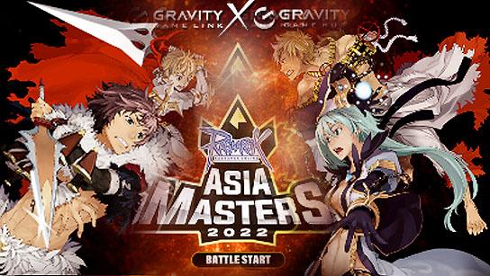 Menanti Serunya Pertarungan Para Gamers di Ajang Ragnarok Asia Masters 2022