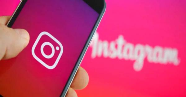 Jangan Panik Akun Instagram Hilang, Begini 3 Cara Mengembalikannya