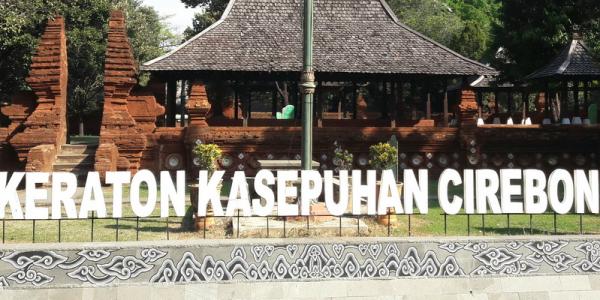 Jejak Sejarah dan Masa Kejayaan Keraton Kasepuhan Cirebon
