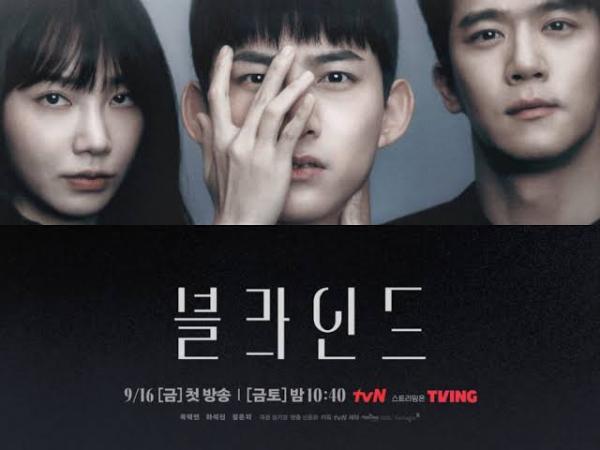 Drama Korea Blind, Drama Berlatar Pembunuhan Berantai dan Ketidakadilan