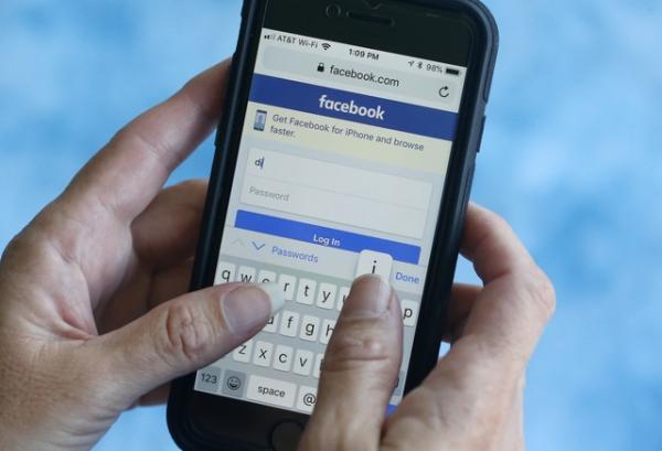 4 Cara Melihat Kata Sandi Facebook Sendiri Dengan Mudah, No Ribet!