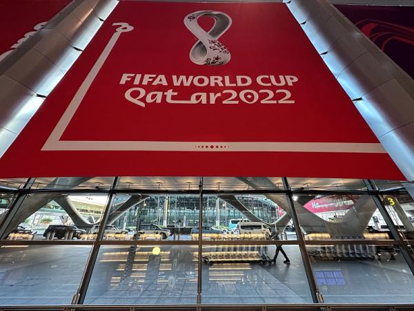 Simak! Ini Jadwal Pertandingan Lengkap Piala Dunia Qatar 2022