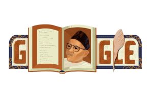 Hari ini Google Doodle Tampilkan Tokoh Sastrawan Melayu Raja Ali Haji