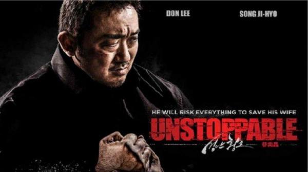 Sinopsis Film Unstoppable, Film Korea Selatan Yang Dibintangi Oleh Aktor Korea Ternama