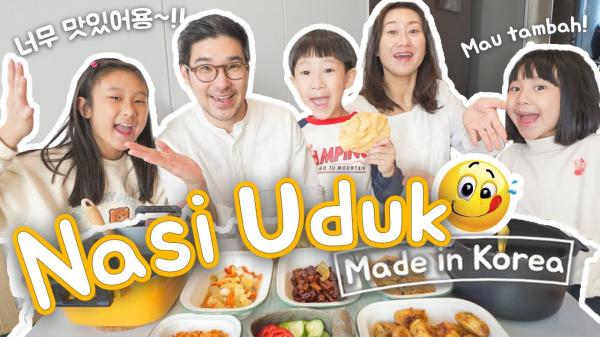 Wow! Nasi Uduk ada di Korea, Diperkanalkan Kimbab Family