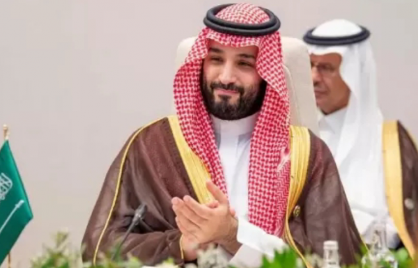 Hadiri KTT G20, Putra Mahkota Arab Saudi Mohammed bin Salman Bertolak ke Bali