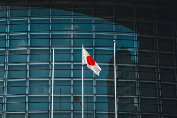 Pengadilan Tokyo Jepang Resmi Melarang Pernikahan Sesama Jenis