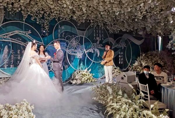 Masih Dilanda Pandemi, Pernikahan di Kota Hafei China Harus Dilakukan dengan Cara Seperti Ini