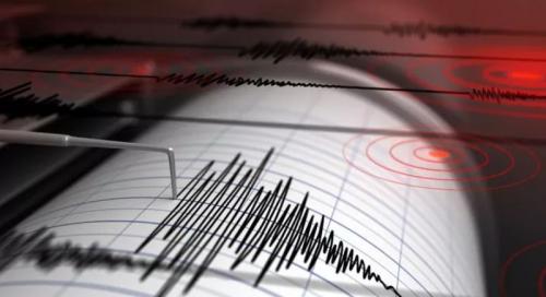 Gempa Bumi M5,9 Guncang Bayah Banten Pagi Ini