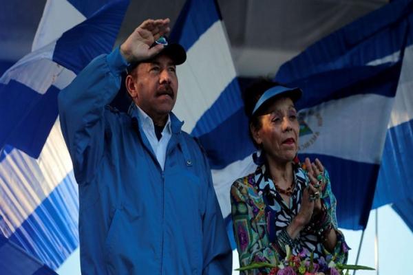 Mengenal Nikaragua, Negara Terunik dipimpin Pasangan Suami Istri sebagai Presiden dan Wakil Presiden
