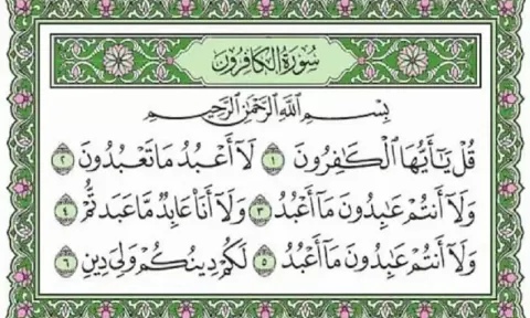 Membaca Surat Al Kafirun Sebelum Tidur Bisa Membebaskan dari Kemusyrikan