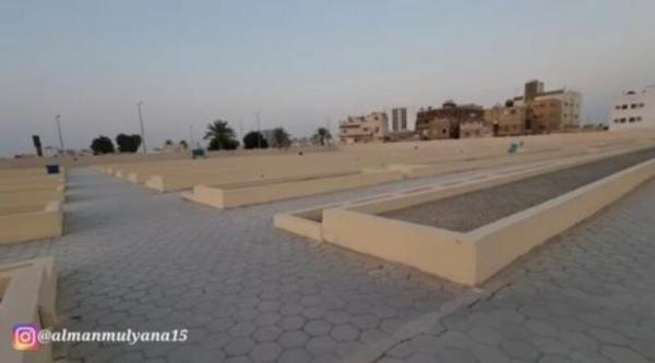 Panjangnya Capai 80 Meter, Inilah Penampakan Makam Hawa Istri Nabi Adam AS di Kota Jeddah