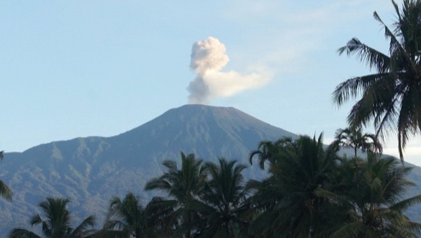 Mitos Letusan Dahsyat Gunung Slamet, Pulau Jawa dalam Bayang Bayang Ramalan Jayabaya, Apa itu?