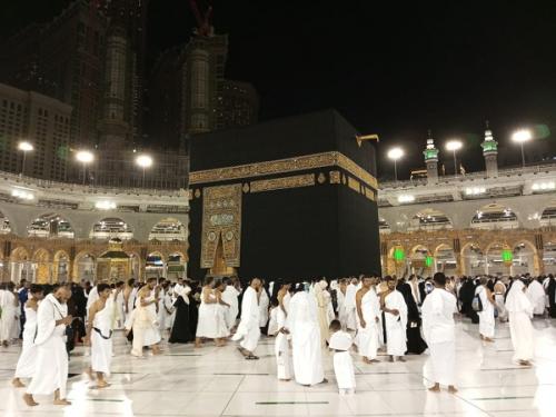 Biaya Haji 2023 Diumumkan Pemerintah Selasa Besok
