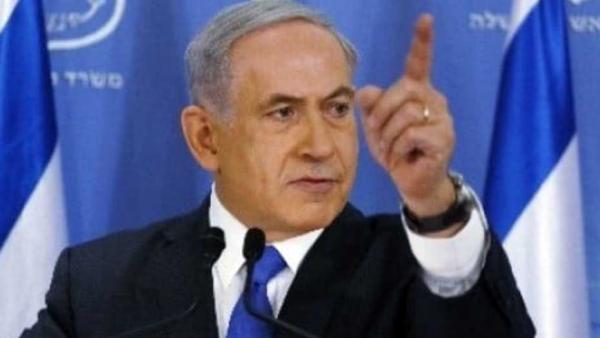 Buntut Penembakan di Sinagog, Pemerintah Israel Bakal Izinkan Warganya Bawa Senjata