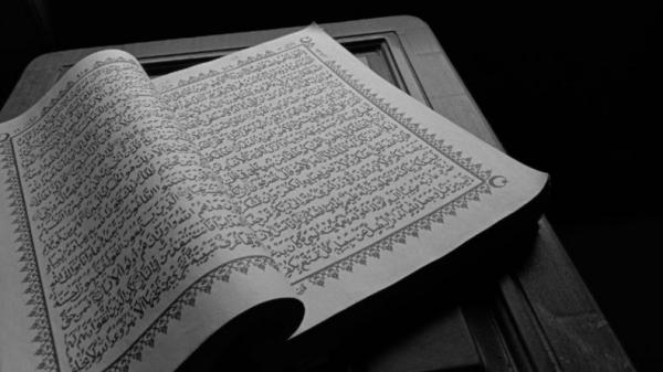 Rahasia Kemuliaan Membaca Al Quran: Pelajari 15 Aturan Hukum Tajwid
