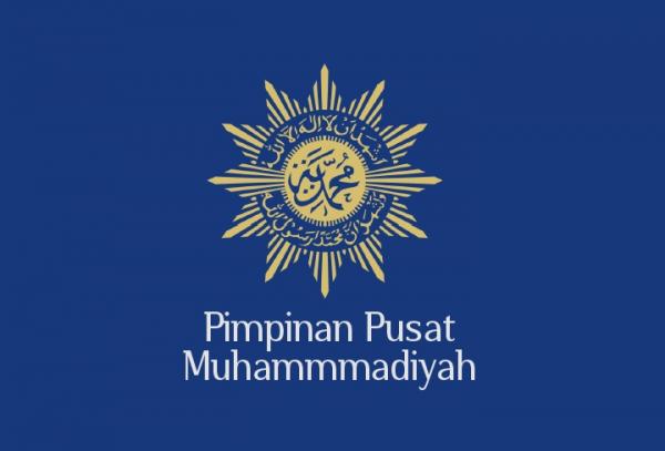Sah! Muhammadiyah Tetapkan Awal Puasa Ramadhan Pada 23 Maret 2023
