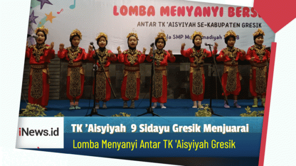 TK 'Aisyiyah 9 Sidayu Gresik Menjuarai Lomba Menyanyi Antar TK se-Kabupaten Gresik