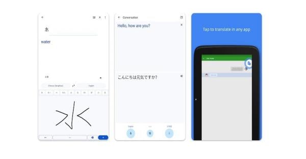 Mudah, Begini Cara Menggunakan Google Translate Tanpa Internet