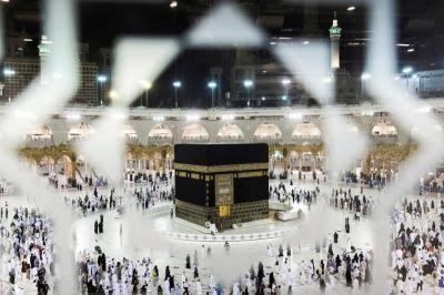 Catat! Biaya Haji 2023 Sebesar Rp49,8 Juta yang Ditanggung Jamaah