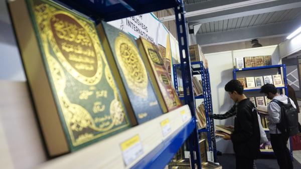 Berita Foto: Universitas Indonesia Islamic Book Fair ke 8