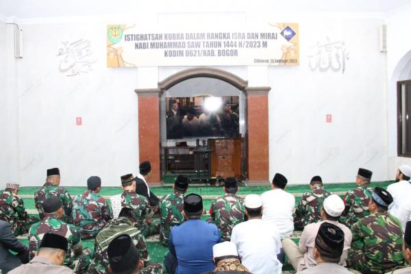 Peringati Isra Mi'raj, Dandim 0621 Kabupaten Bogor: Tingkatkan Sinergitas TNI AD dengan Stakeholder
