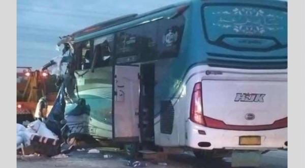 Bus Pariwisata Vs Truk Kecelakaan di Tol Cipali, 3 Warga Banten Tewas, Ini Identitasnya
