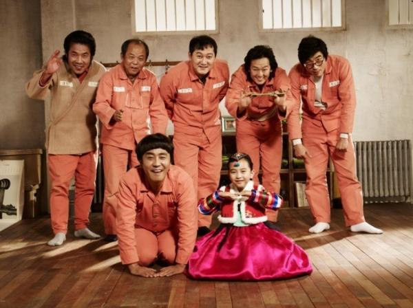 5 Film Korea Tersedih Dijamin Pasti Bikin Mewek, Siap-Siap Tisu!