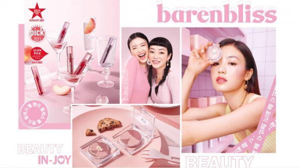 Siapa Pemilik Barenbliss, Brand Kecantikan Langganan Idol Korea Selatan