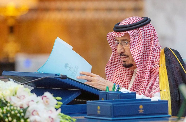 Raja Salman Berharap Ramadhan 2023 Momen Harapan dan Perdamaian bagi umat Islam dan Dunia