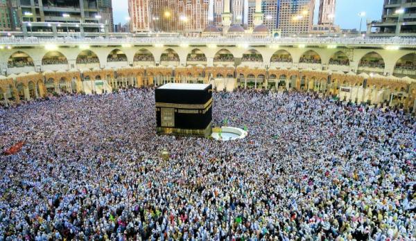 Kemenag Rilis Nama Jemaah Haji Reguler Berhak Lunasi BIPIH 2023, Cek Link Berikut