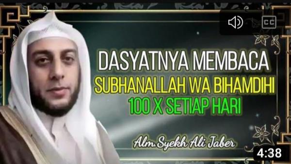Zikir Ini Selain Disukai Allah Dapat Memperlancar Rezeki bagi Yang Rutin Membacanya
