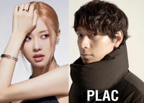 Rose BLACKPINK dan Kang Dong Won Dikabarkan Pacaran, YG : Itu Privasi Artis