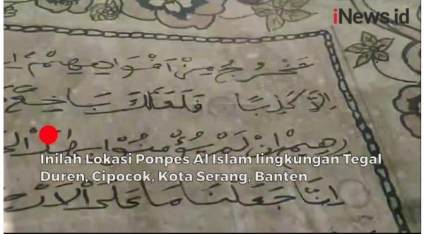 Al-Qur’an Kuno  Tulis Tangan Berumur 239 Tahun ada di Serang Banten