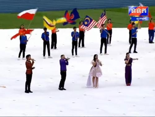 Baru Pra Upacara Pembukaan SEA Games 2023, Bendera Indonesia Dipasang Terbalik oleh Tuan Rumah