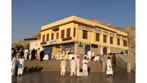 Penampakan Terkini Tempat Kelahiran Nabi Muhammad SAW di Makkah