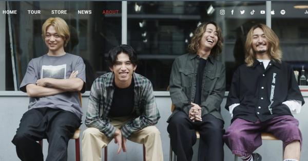 Band Asal Jepang One Ok Rock Bakal Manggung di Ancol, Catat Tanggalnya