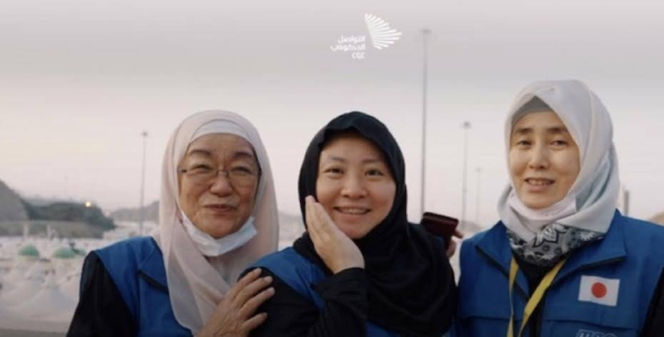 Jemaah Haji Asal Jepang Berangkat ke Tanah Suci sebagai Mahar Pernikahan dari Suami  